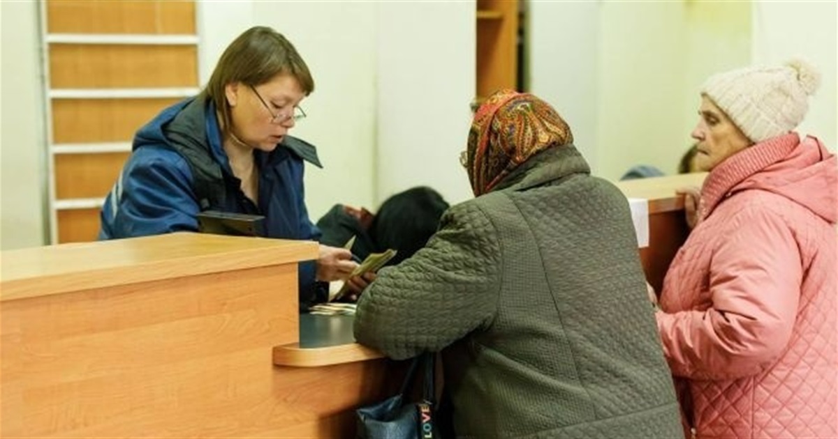 Пенсіонерам з Луганщини продовжили виплату пенсій до 1 квітня, але є важлива умова. Що робити?