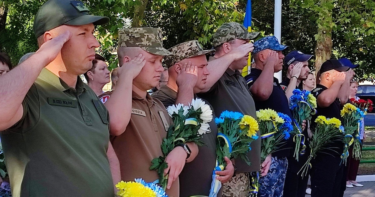 Ізмаїл відзначив 33-й День Незалежності України
