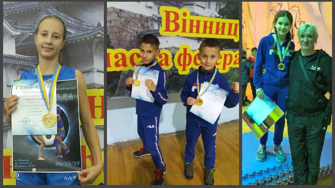 Четверо жмеринчан представлятимуть місто на Чемпіонаті України