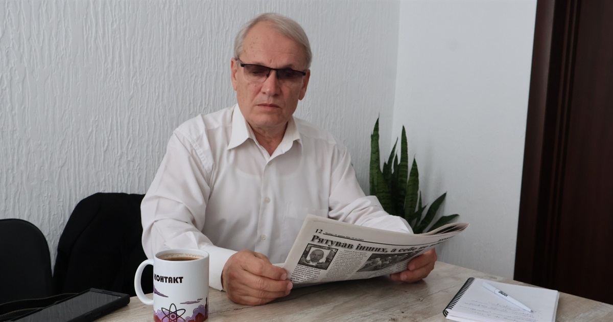 «Ваше місто унікальне»: науковець Юрій Харитонов про майбутнє Південноукраїнська