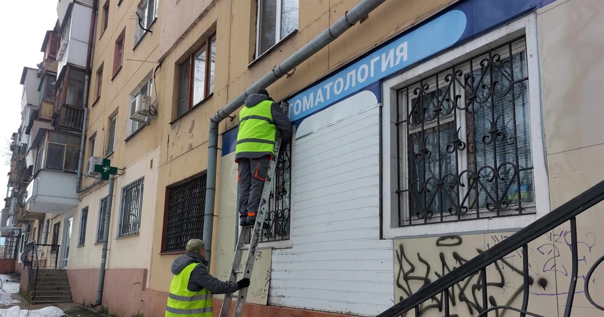 Мова має значення: бізнес у Звягелі попередили про штрафи за рекламу російською мовою