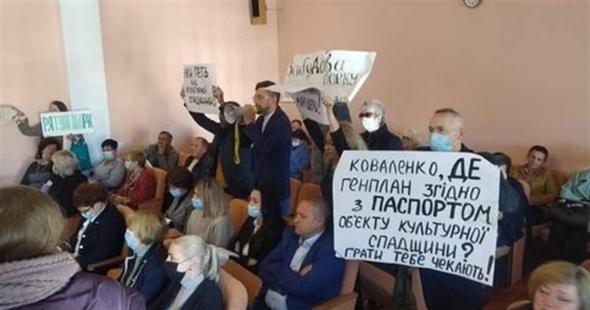 Бійка на сесії: найбільша ганьба мера Нової Каховки