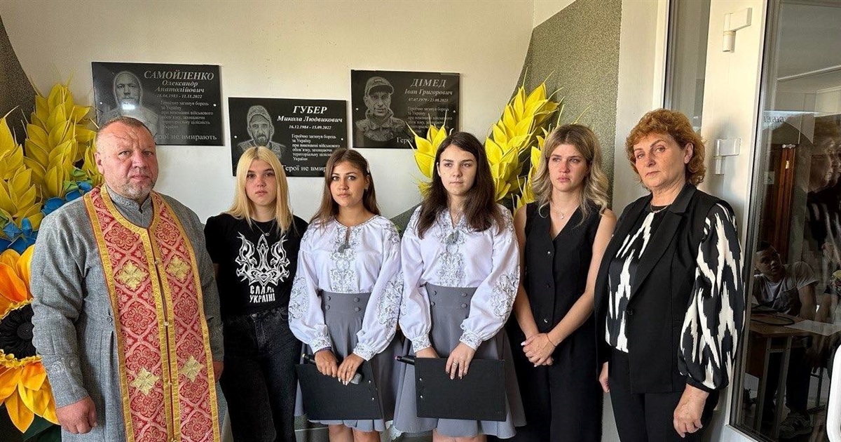 У Мамаївській територіальній громаді відкрили меморіальні дошки загиблим воїнам