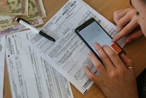 ПФУ закликає одержувачів пенсій і допомог платити за  житлово-комунальні послуги дистанційно
