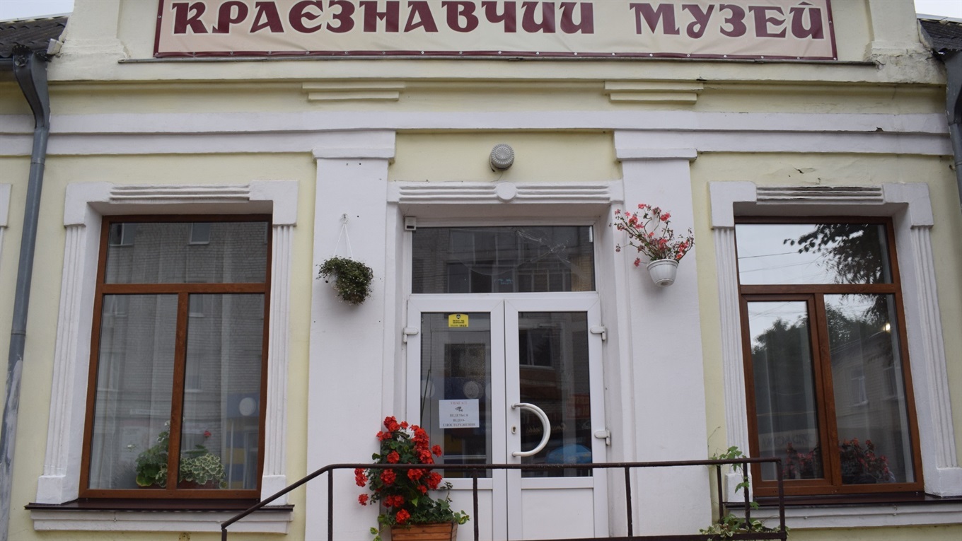 У краєзнавчому музеї працюють усі виставкові зали: експозицію розгорнули