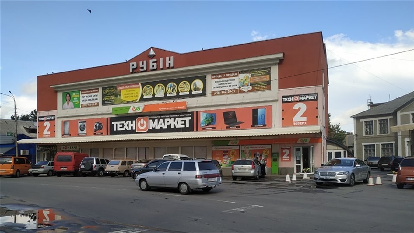 В «Рубіні» викрали 29 мобільних телефонів на 50 тисяч гривень