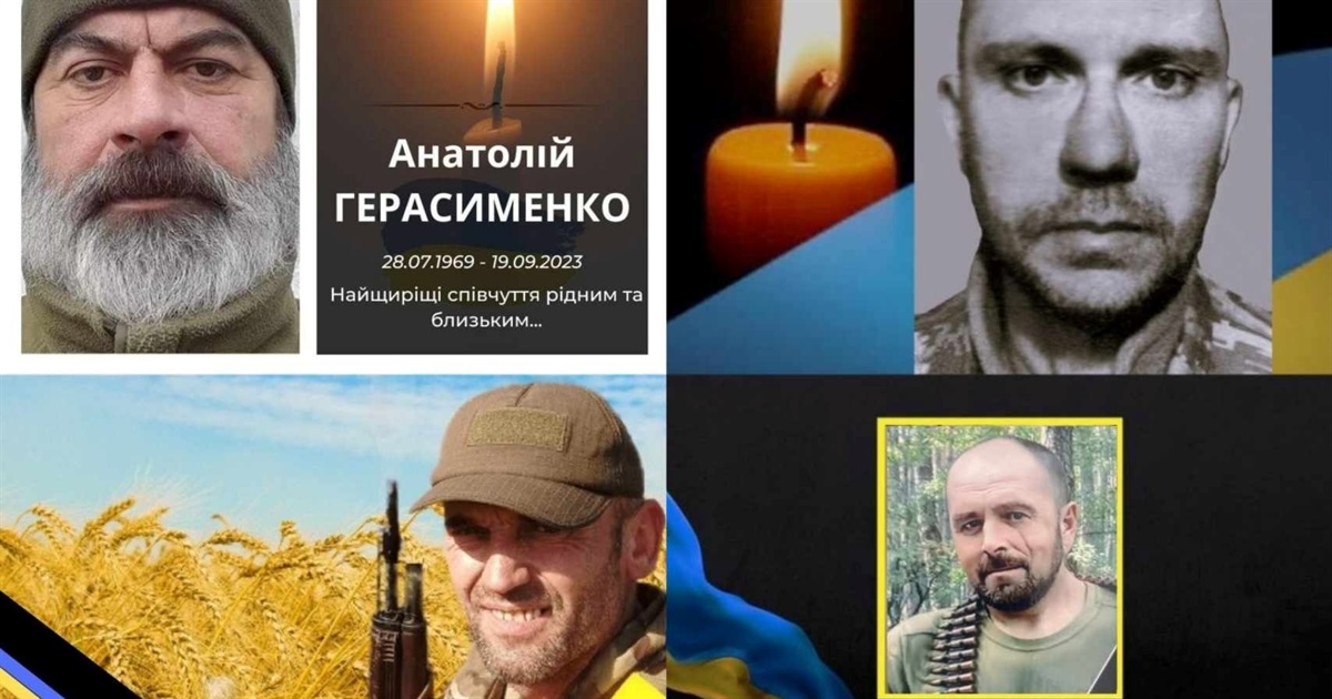 Вони віддали свої життя за Волноваський район — стало відомо про смерть чотирьох військовослужбовців