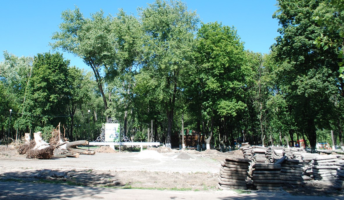 У Покровську почалась реконструкція парку «Ювілейний» 