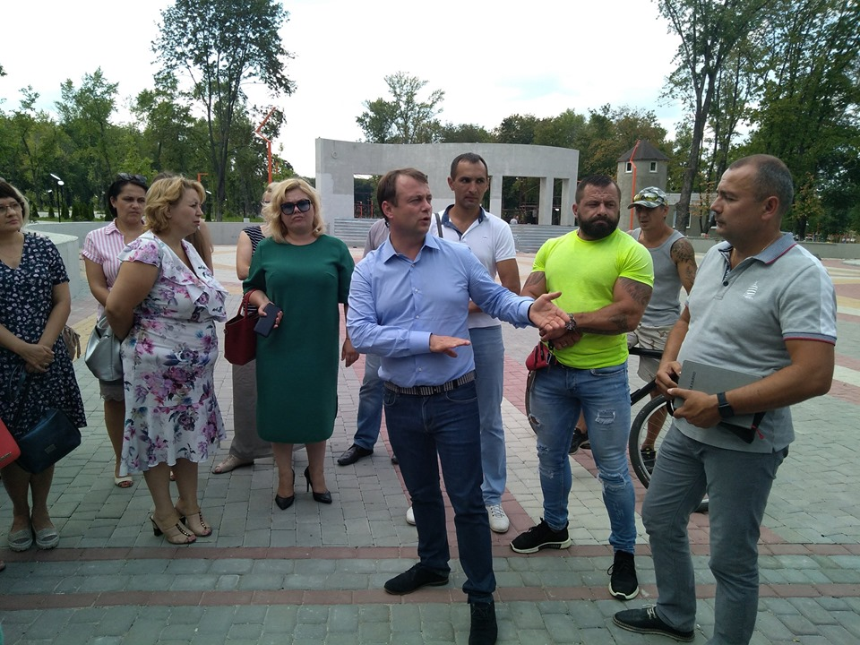 Апаратна нарада у… парку