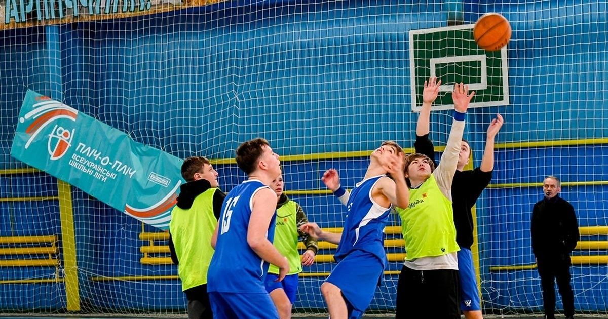 “Пліч-о-пліч” 2025/2026 у Кагарлику - з баскетболу змагалися “трійки” учнів середніх класів