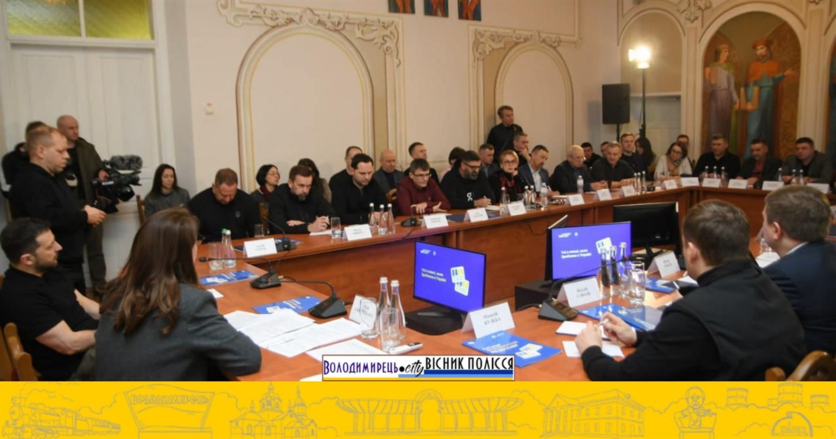 На Рівненщині був Президент. З ким зустрічався і про що говорили?