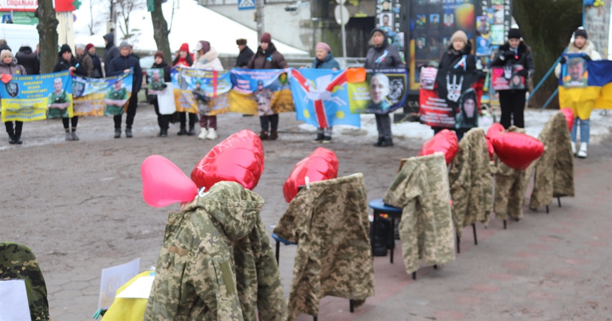 Любов, яка не зникає безвісти: на Алеї Надії відбулася 26-та зустріч родин безвісти зниклих