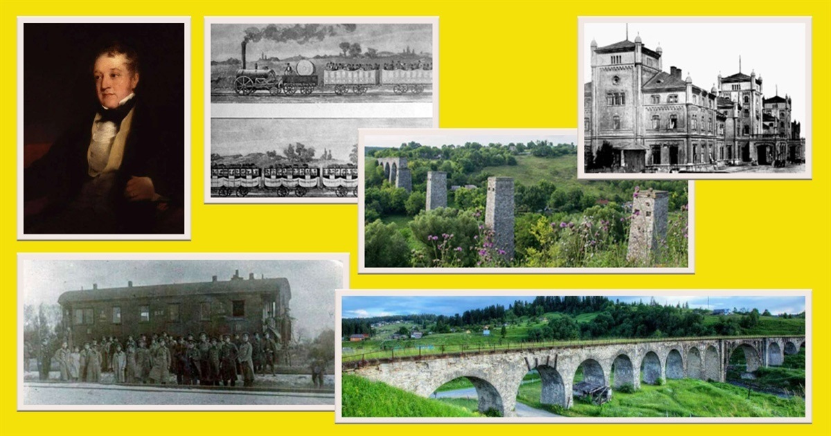 П’ять несподіваних фактів про історію залізниці