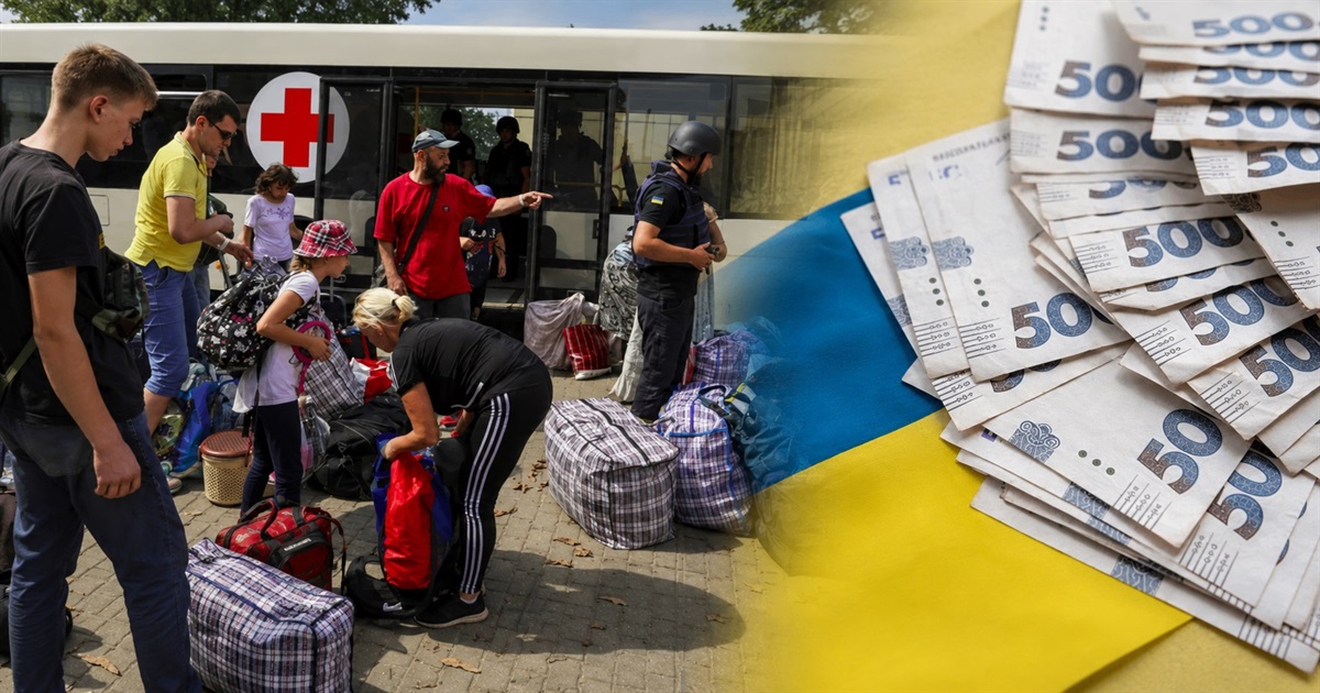 ВПО й постраждалі можуть отримати 12 300 гривень. Хто саме і куди звертатися по допомогу в Харкові