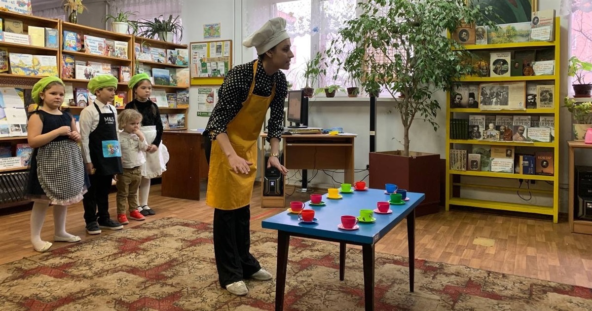 Свято чаю англійською мовою: у бібліотеці відбувся розважальний захід для дітей