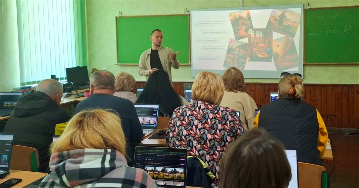 «Лише вчитель може відчути емоції дитини»: у Переяславі провели семінар про використання ШІ в освіті