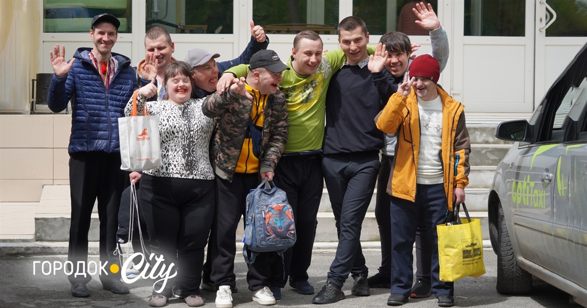 Свято дитинства. У Городоцькому центрі реабілітації відбувся концерт до Дня захисту дітей
