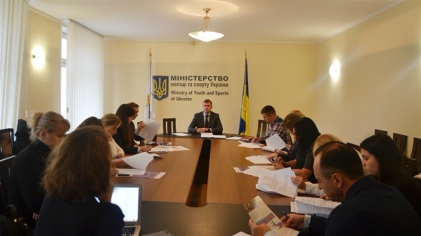 Чи стане Мелітополь молодіжною столицею?