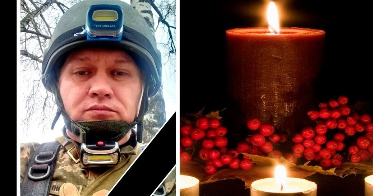Біля Попасної загинув бойовий медик з Чортківщини