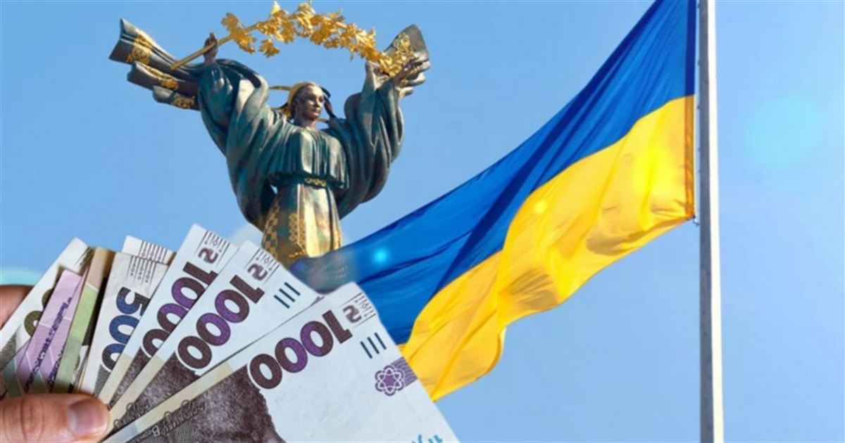 Виплати до Дня Незалежності: хто і скільки може отримати та як подати заяву до 1 серпня