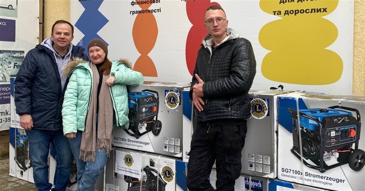 Миколаївські заклади дошкільної освіти отримали 10 електрогенераторів із Нідерландів
