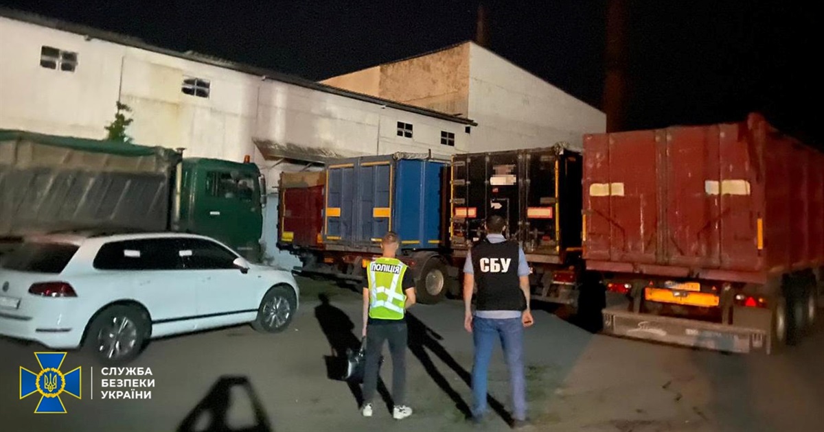 На Житомирщині СБУ викрила голову тергромади на кришуванні незаконної розробки надр