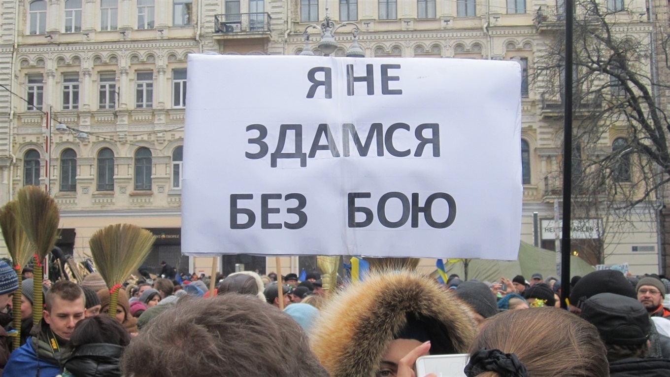 Калинівчани і Майдан: кілька історій
