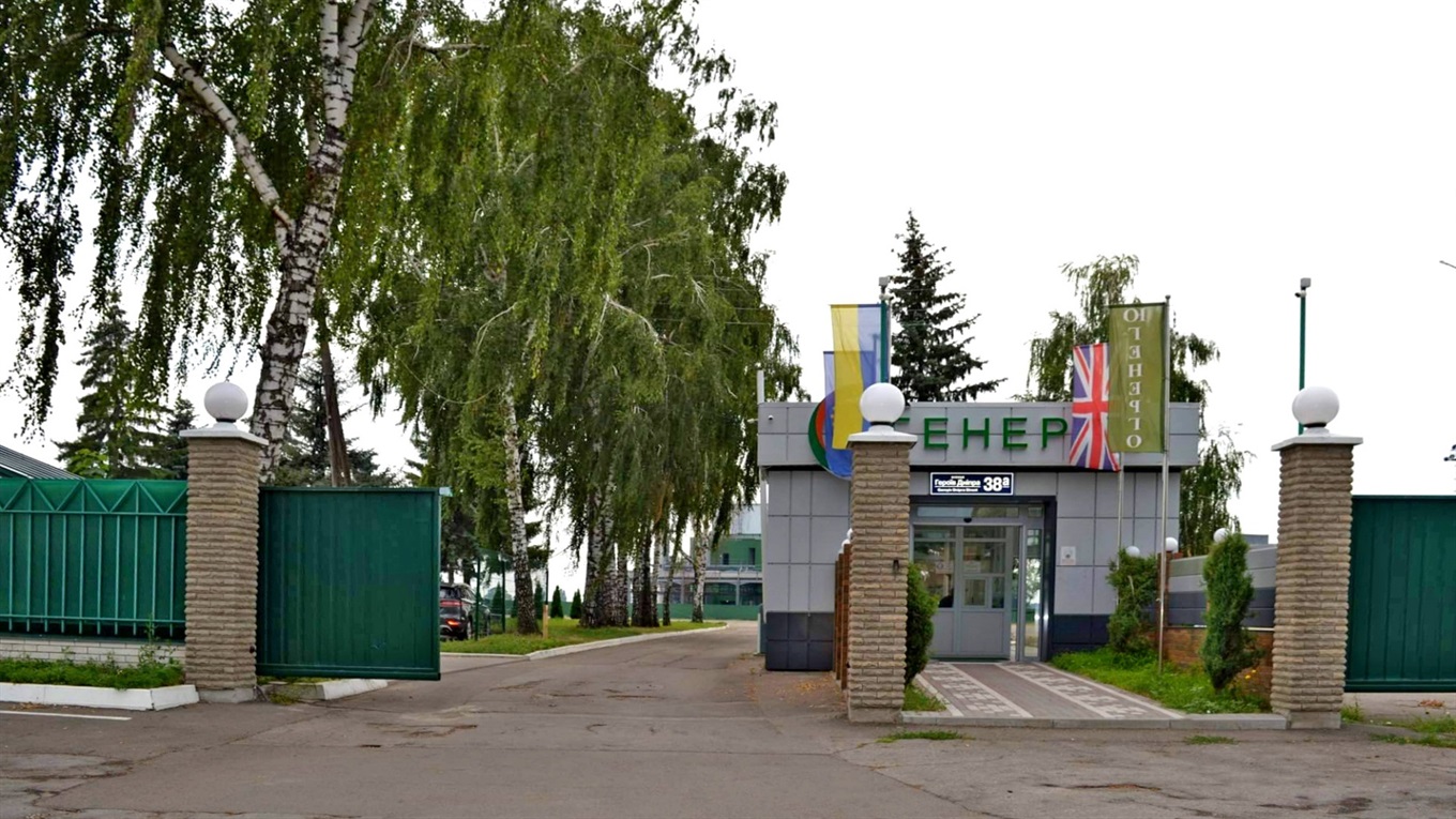 На території ТЕС побудують теплиці для овочів. У планах – вирощування спіруліни та зелені