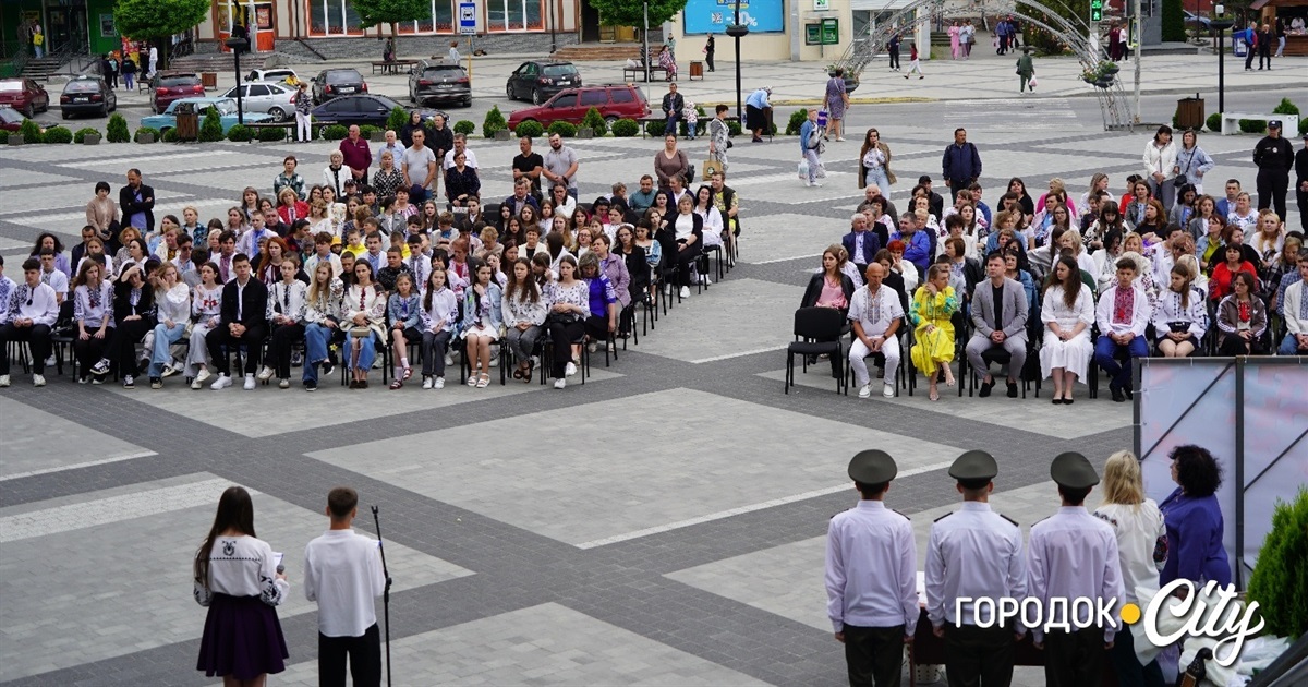 «Інтелект Городоччини»: освітяни підбили підсумки 2024-2025 навчального року та відзначили найкращих