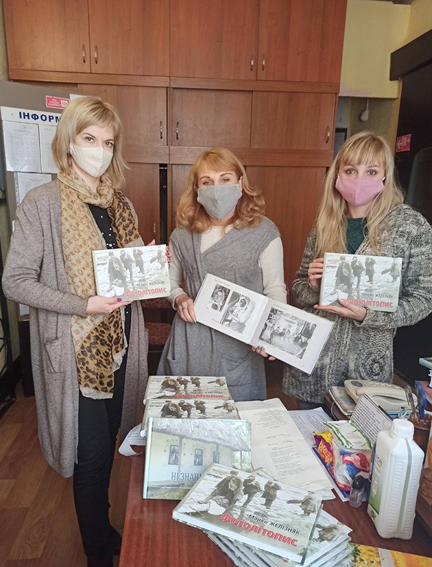 В історичному музеї з’явився унікальний фотолітопис