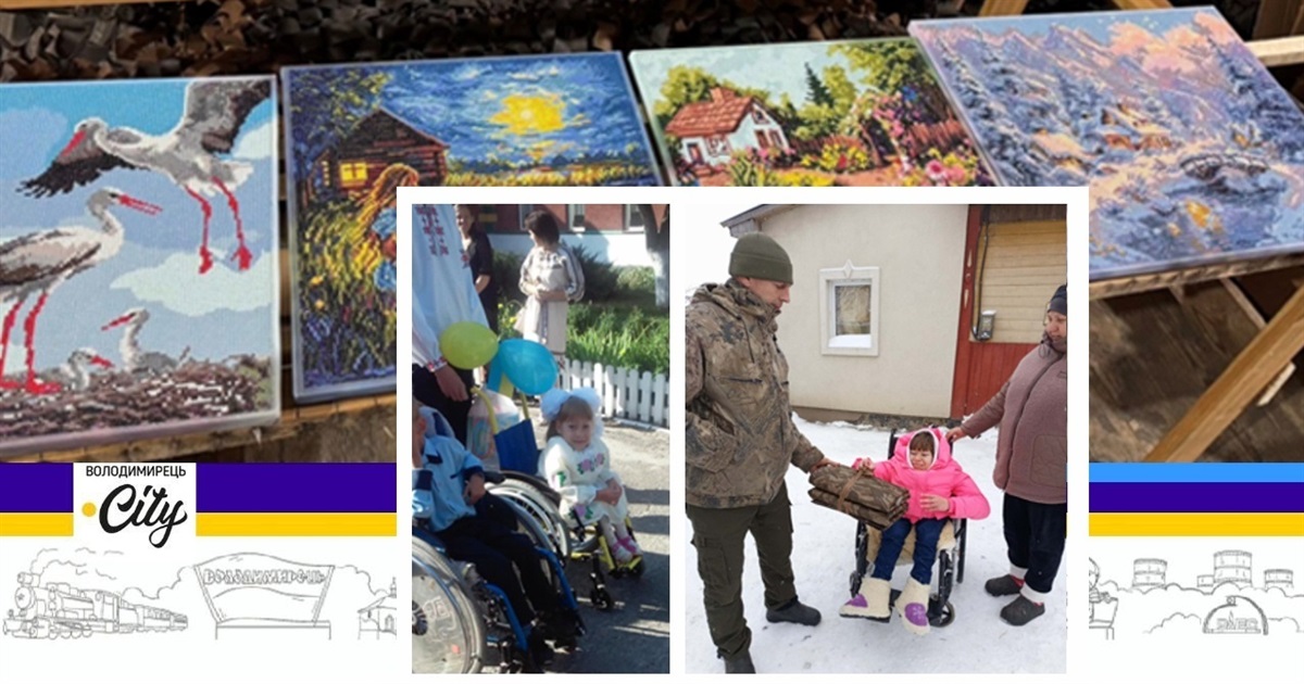 Через 10 років дівчинка з інвалідністю з Великих Цепцевич підтримала воїна, який вів її у 1-й клас