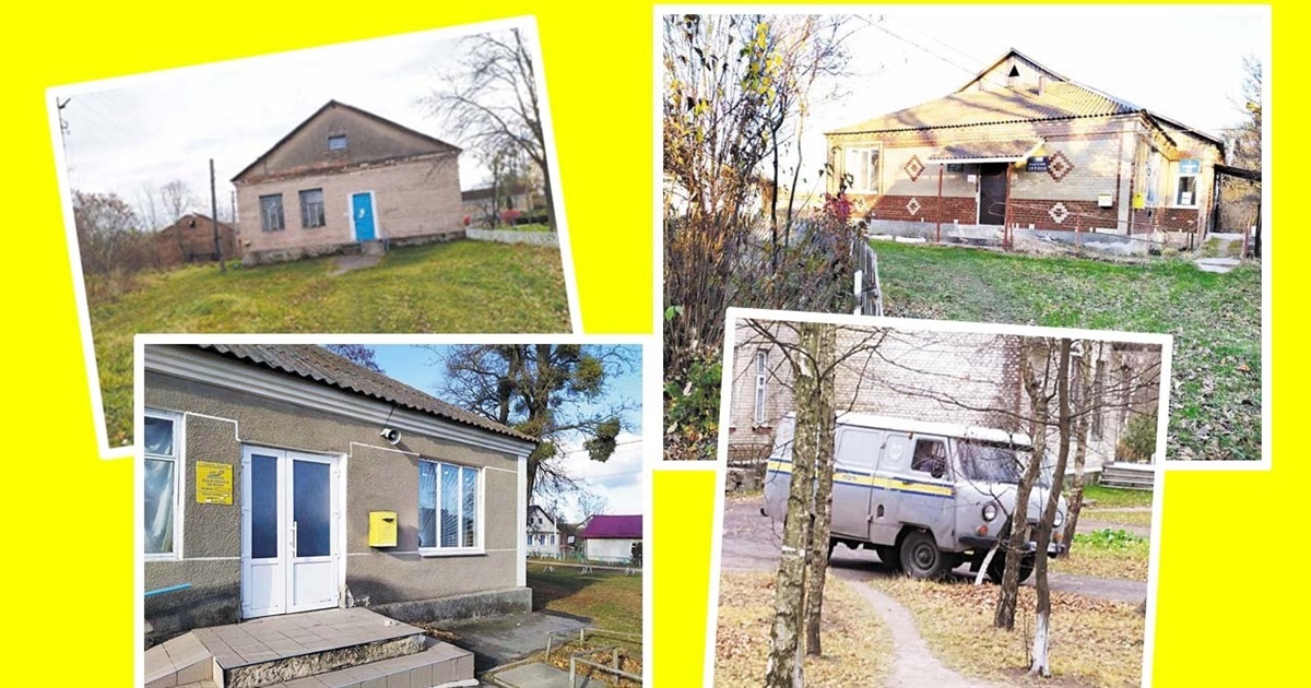 Рейд «Трудівника Полісся» до поштарів Славутчини