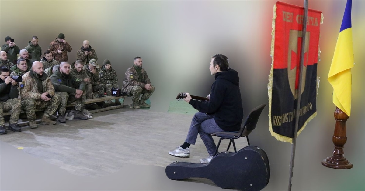 Святослав Вакарчук і 30 ОМБр: разом до перемоги!