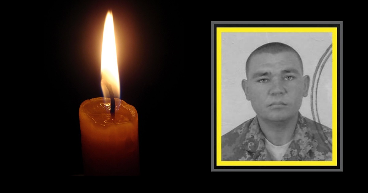 Війна забирає найкращих: на Луганщині загинув захисник із Луциківки Віктор Мусієнко