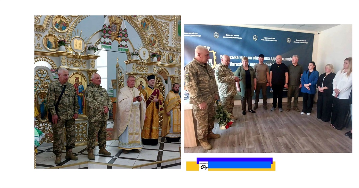 Військовослужбовці подякували за підтримку волонтерам з Вараського району