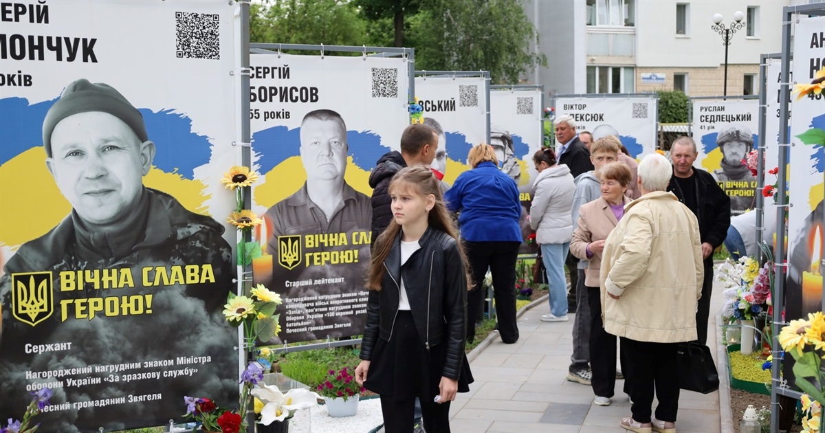 У Звягелі вшановують загиблих Героїв: 18 нових імен на Алеї Пам’яті