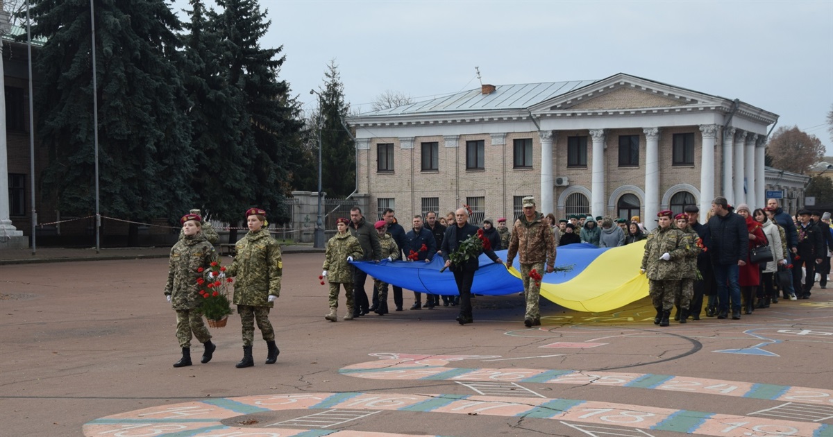 У Переяславі пройшлися Ходою Гідності та вшанували пам’ять героїв