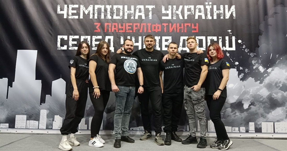 Звягельські спортсмени показали значущі результати на Чемпіонаті України з пауерліфтингу