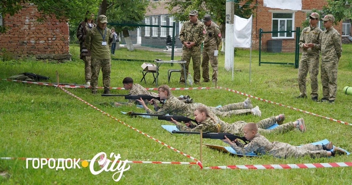 На Городоччині визначили переможців обласних змагань «Сокіл» («Джура») у середній віковій категорії