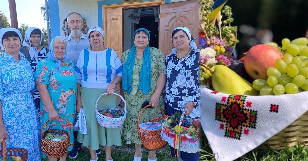 День Яблучного Спаса: як дари природи освячували у храмах Переяславщини ФОТОПІДБІРКА