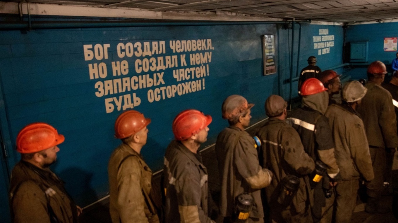 Симфонія Донбасу. Як змінюється шахтарський Вугледар і що дає розраду його жителям