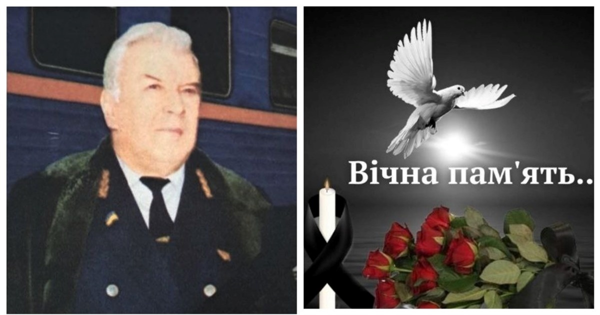 На 85 році пішов з життя Почесний громадянин Жмеринки Володимир Чорний: співчуття
