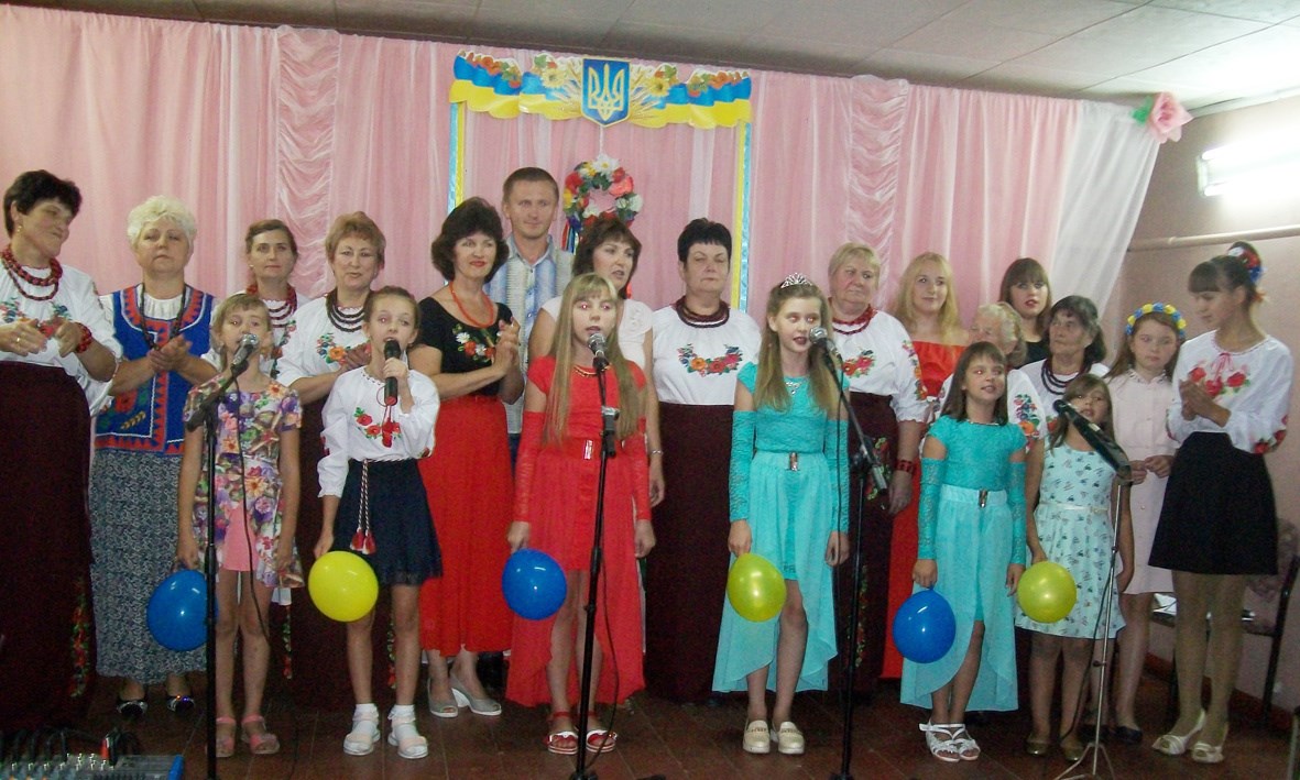 Клуб ім. Щербака запросив жителів на свято