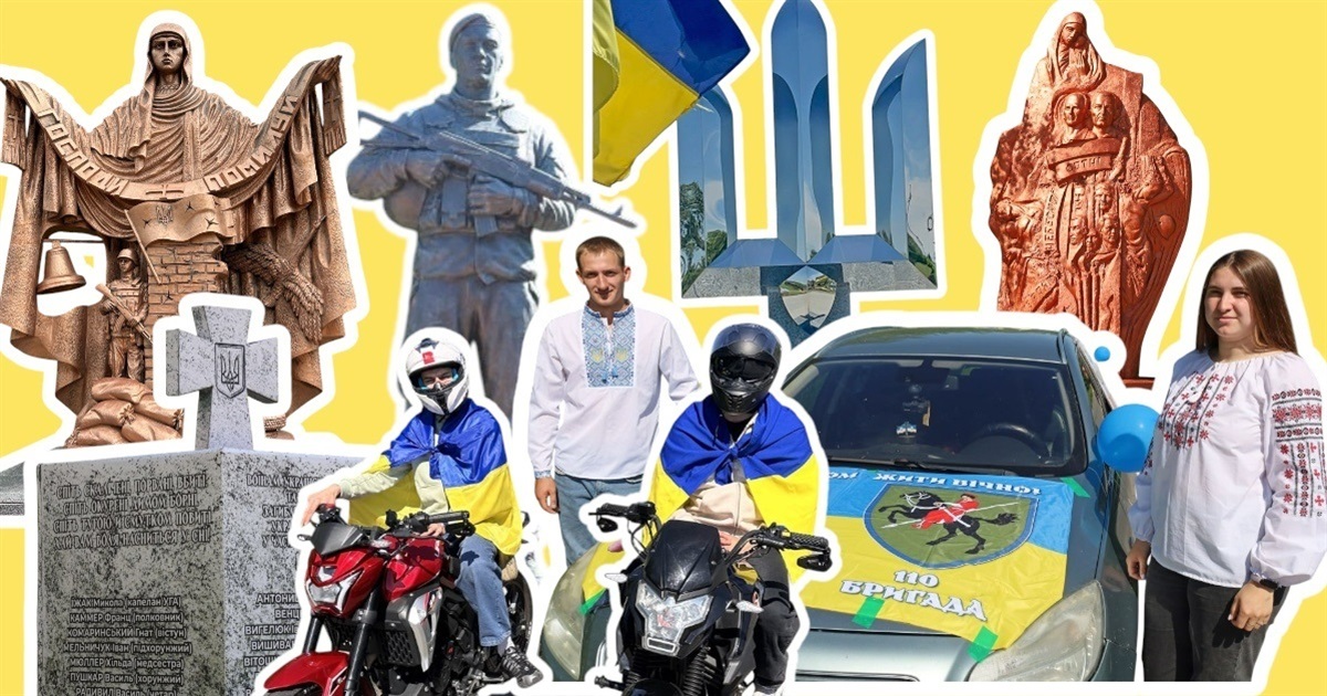 День Героїв у Жмеринці: молитва, марафон, автопробіг та дерева пам’яті