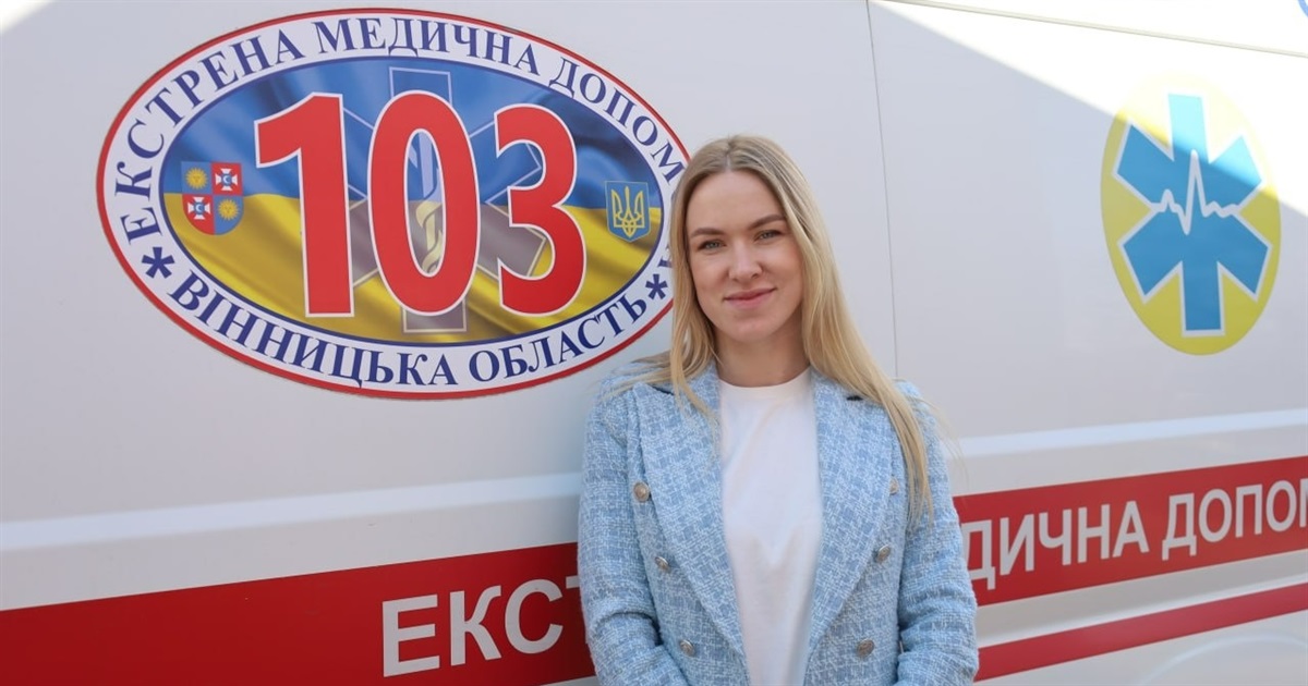 Жмеринську екстрену медичну допомогу очолила Тетяна Венгер: що відомо про медикиню