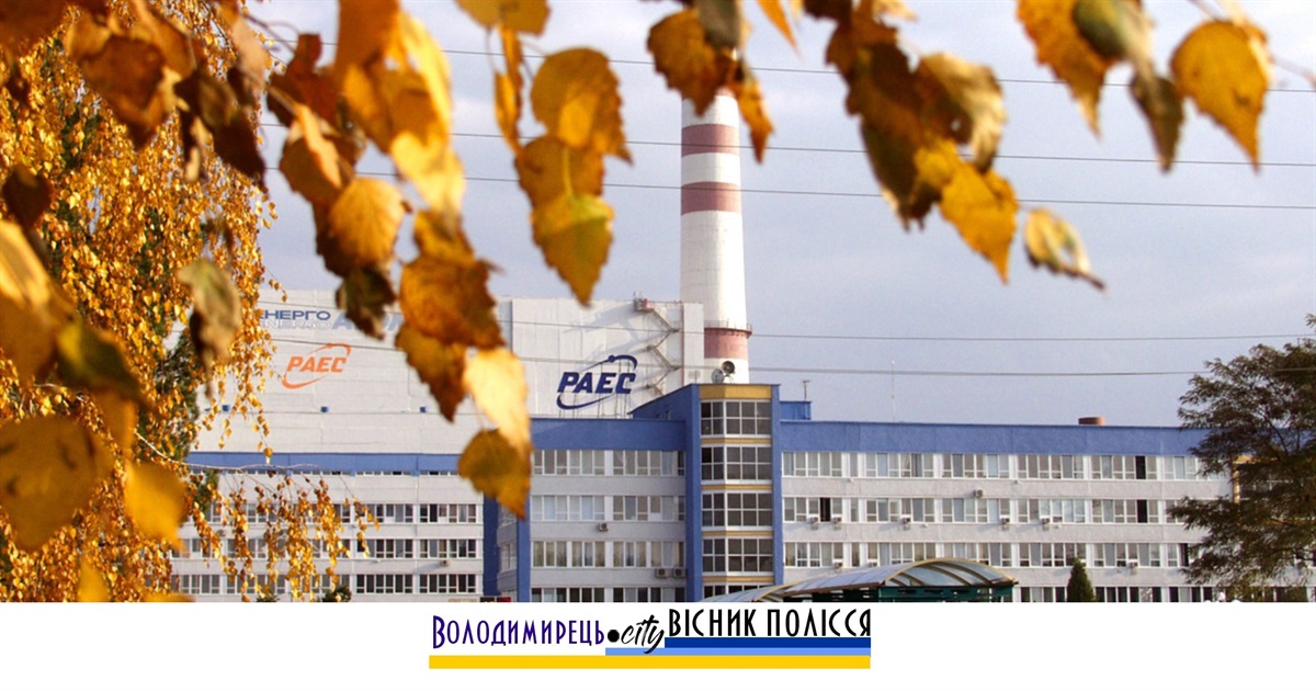 На третьому році повномасштабної війни "Енергоатом" замовив захист від дронів для РАЕС