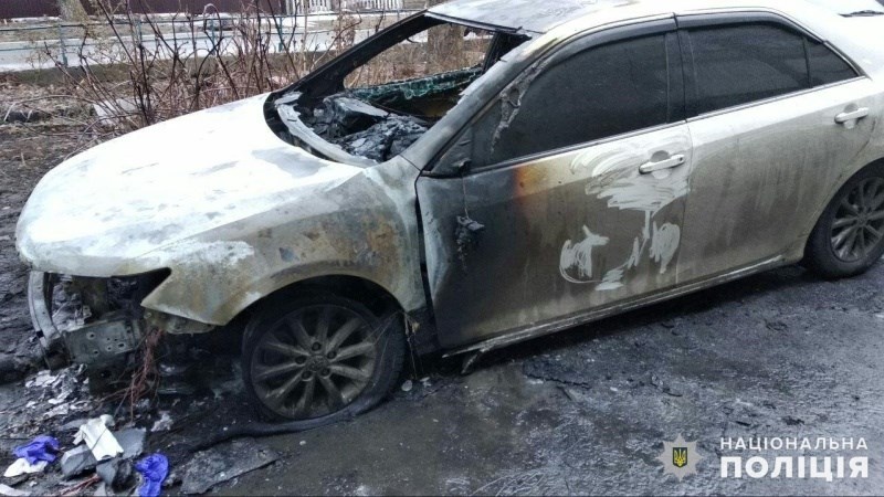 За фактом підпалу автомобіля у Покровську відкрито кримінальне провадження