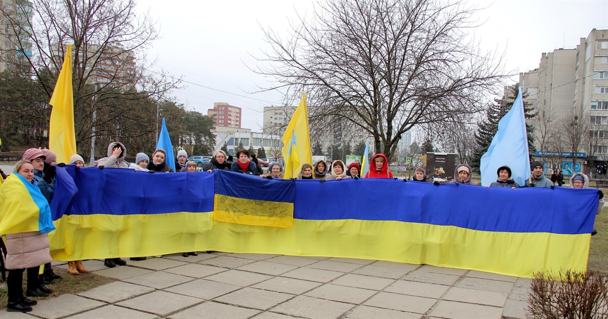 У День Соборності в Нетішині встановили рекорд (фоторепортаж)