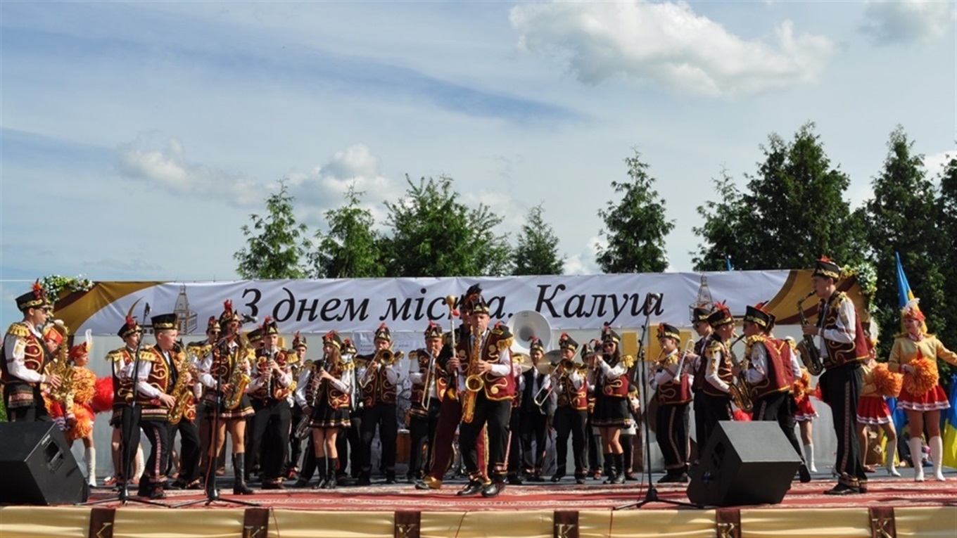 Як Калуш відзначатиме День міста. Більшість заходів скасовано