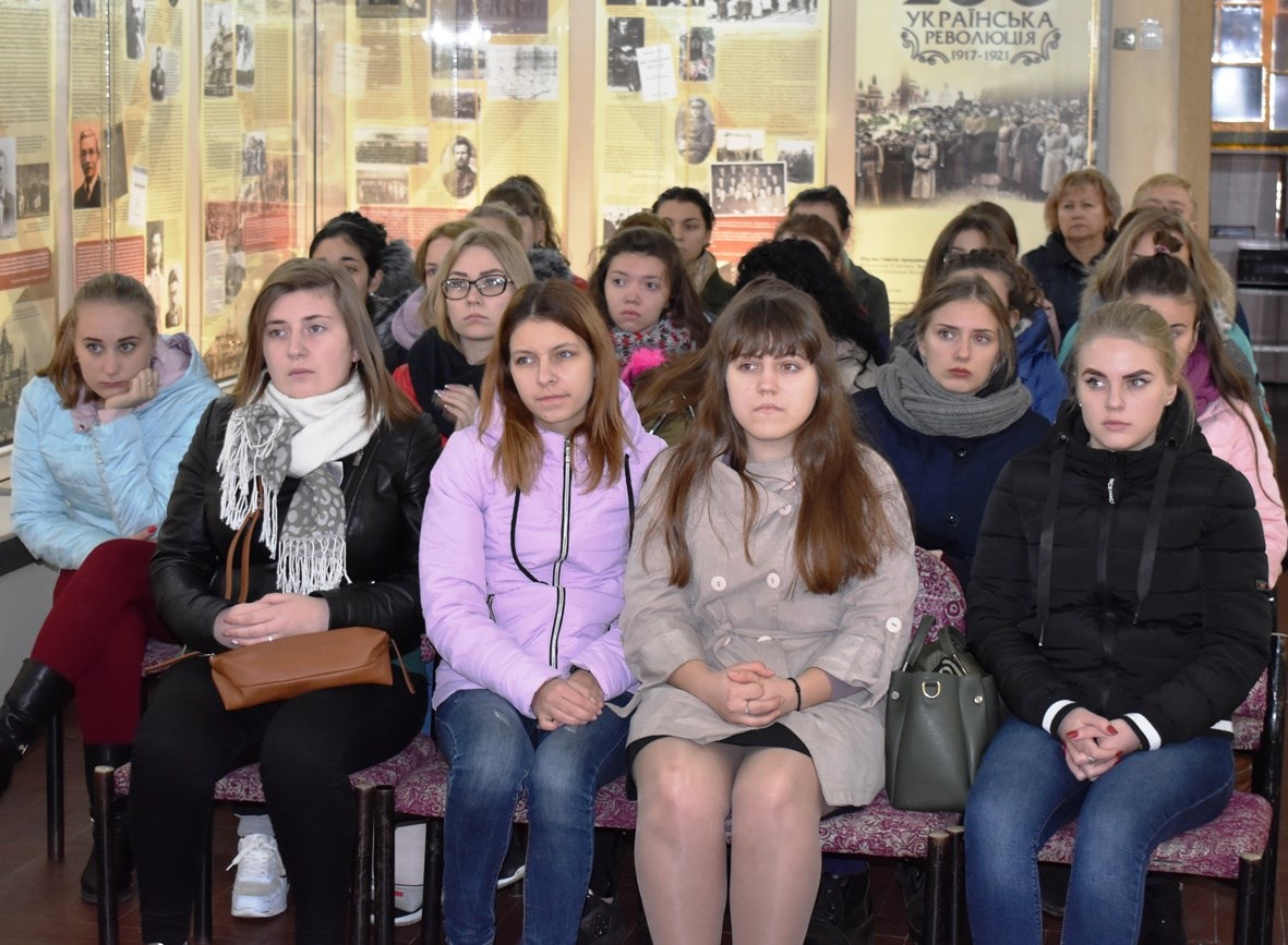 Студентам Покровського педколеджу розповіли про «великий терор»